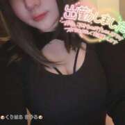 ヒメ日記 2025/02/19 06:02 投稿 栗原 千尋 プルプルハウス