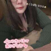 ヒメ日記 2025/02/22 07:00 投稿 栗原 千尋 プルプルハウス