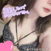 ヒメ日記 2025/02/27 05:48 投稿 栗原 千尋 プルプルハウス