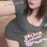 ヒメ日記 2025/03/08 05:59 投稿 栗原 千尋 プルプルハウス