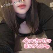 ヒメ日記 2025/03/09 07:19 投稿 栗原 千尋 プルプルハウス