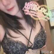 ヒメ日記 2025/03/19 05:52 投稿 栗原 千尋 プルプルハウス