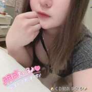 ヒメ日記 2025/03/25 21:11 投稿 栗原 千尋 プルプルハウス