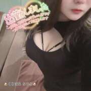 ヒメ日記 2025/04/06 05:51 投稿 栗原 千尋 プルプルハウス