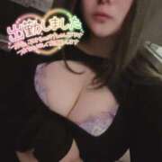 ヒメ日記 2025/04/16 06:01 投稿 栗原 千尋 プルプルハウス