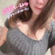 ヒメ日記 2025/04/18 21:04 投稿 栗原 千尋 プルプルハウス