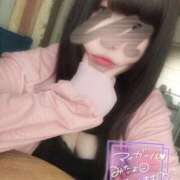 ヒメ日記 2025/01/21 18:44 投稿 ゆか 熟女＆人妻＆ぽっちゃり倶楽部