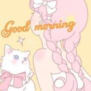 ヒメ日記 2025/01/23 16:18 投稿 ゆか 熟女＆人妻＆ぽっちゃり倶楽部