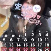 ヒメ日記 2025/01/25 00:24 投稿 ゆか 熟女＆人妻＆ぽっちゃり倶楽部