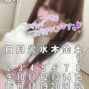 ヒメ日記 2025/03/28 00:06 投稿 ゆか 熟女＆人妻＆ぽっちゃり倶楽部