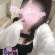 ヒメ日記 2025/04/27 23:57 投稿 ゆか 熟女＆人妻＆ぽっちゃり倶楽部