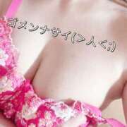 ヒメ日記 2025/02/26 11:38 投稿 りょう 渋谷 風俗 いきなりビンビン伝説