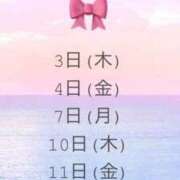 りょう 🎀9月前半出勤🎀 渋谷 風俗 いきなりビンビン伝説