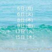 ヒメ日記 2026/10/05 08:10 投稿 りょう 渋谷 風俗 いきなりビンビン伝説