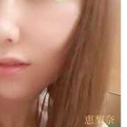 ヒメ日記 2025/02/10 20:21 投稿 恵梨奈(えりな) 人妻城 横浜本店