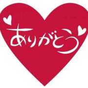 ヒメ日記 2025/03/01 00:24 投稿 恵梨奈(えりな) 人妻城 横浜本店