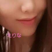 ヒメ日記 2025/03/02 16:12 投稿 恵梨奈(えりな) 人妻城 横浜本店