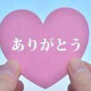 ヒメ日記 2025/03/03 22:52 投稿 恵梨奈(えりな) 人妻城 横浜本店