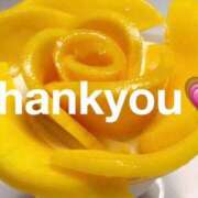 ヒメ日記 2025/04/20 16:38 投稿 恵梨奈(えりな) 人妻城 横浜本店