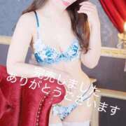 ヒメ日記 2025/11/08 13:21 投稿 恵梨奈(えりな) 人妻城 横浜本店