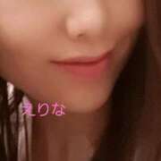 ヒメ日記 2025/12/29 07:36 投稿 恵梨奈(えりな) 人妻城 横浜本店