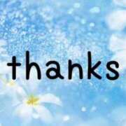 ヒメ日記 2026/03/03 00:19 投稿 恵梨奈(えりな) 人妻城 横浜本店