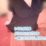 ヒメ日記 2024/12/19 12:12 投稿 新木 ゆい 京都ホットポイント