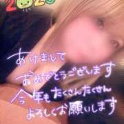 ヒメ日記 2025/01/02 06:14 投稿 新木 ゆい 京都ホットポイント