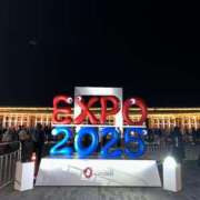 ヒメ日記 2025/05/07 18:45 投稿 新木 ゆい 京都ホットポイント