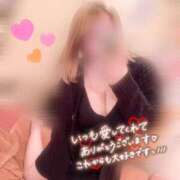 ヒメ日記 2025/09/01 13:03 投稿 新木 ゆい 京都ホットポイント