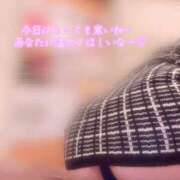 ヒメ日記 2026/01/20 17:29 投稿 新木 ゆい 京都ホットポイント