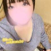 ヒメ日記 2025/01/17 16:50 投稿 きら 鶯谷デリヘル倶楽部