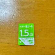 ヒメ日記 2025/05/30 23:12 投稿 きら 鶯谷デリヘル倶楽部