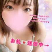 ヒメ日記 2025/08/15 22:52 投稿 きら 鶯谷デリヘル倶楽部