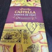ヒメ日記 2026/02/02 19:20 投稿 きら 鶯谷デリヘル倶楽部
