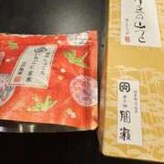 ヒメ日記 2026/02/11 19:22 投稿 きら 鶯谷デリヘル倶楽部