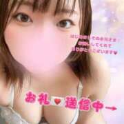ヒメ日記 2026/05/07 16:12 投稿 きら 鶯谷デリヘル倶楽部