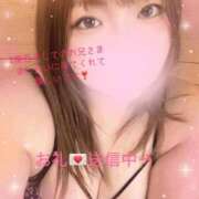 きら お礼💌Sさん♡ 鶯谷デリヘル倶楽部