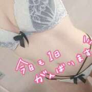 ヒメ日記 2025/07/13 13:44 投稿 れいか ラブライフ越谷