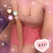 ヒメ日記 2025/01/18 14:26 投稿 日村あすか すべりん棒シャンプー娘。（横浜ハレ系）