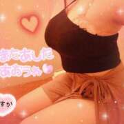 ヒメ日記 2025/10/08 10:50 投稿 日村あすか すべりん棒シャンプー娘。（横浜ハレ系）