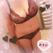 ヒメ日記 2025/11/05 16:41 投稿 日村あすか すべりん棒シャンプー娘。（横浜ハレ系）