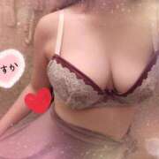 ヒメ日記 2026/01/09 18:16 投稿 日村あすか すべりん棒シャンプー娘。（横浜ハレ系）