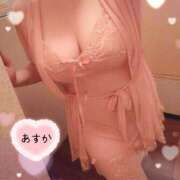 ヒメ日記 2026/02/03 23:48 投稿 日村あすか すべりん棒シャンプー娘。（横浜ハレ系）