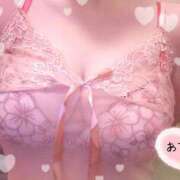 日村あすか スケスケの日〜♡ すべりん棒シャンプー娘。（横浜ハレ系）