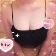 日村あすか 出勤しました〜♡ すべりん棒シャンプー娘。（横浜ハレ系）