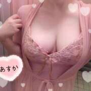 日村あすか ランジェリーday すべりん棒シャンプー娘。（横浜ハレ系）