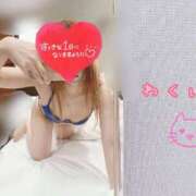 ヒメ日記 2025/01/05 14:50 投稿 涌井【人妻コース】 CLUB CANDY（鳥栖店）