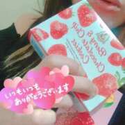 ヒメ日記 2025/02/12 17:46 投稿 涌井【人妻コース】 CLUB CANDY（鳥栖店）