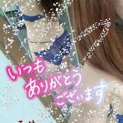 ヒメ日記 2025/09/09 18:56 投稿 涌井【人妻コース】 CLUB CANDY（鳥栖店）